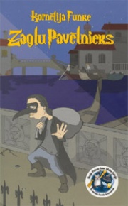 Zagļu pavēlnieks